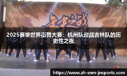 江南体育官方网站