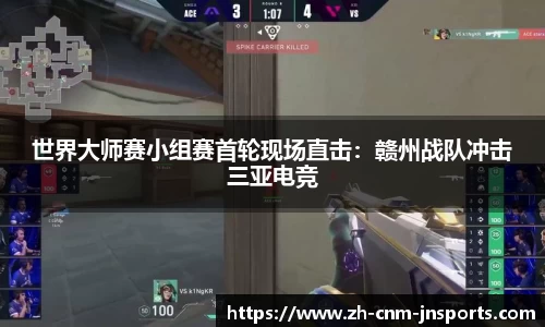 江南体育官方网站