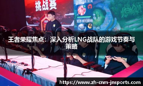 江南体育官方网站