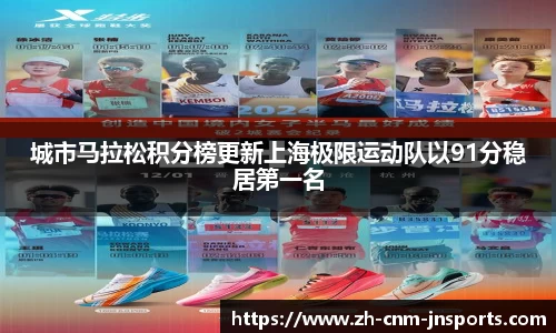 江南体育官方网站